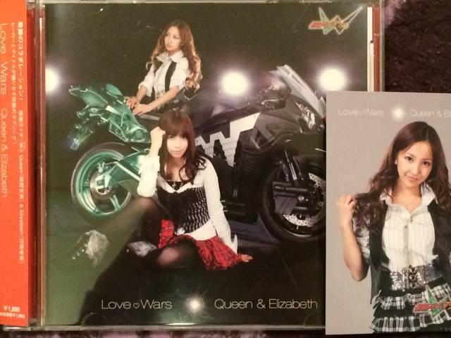 超レア!☆板野友美.河西智美/Love Wars☆初回盤/CD+DVD+トレカ < タレントグッズ  超レア!☆板野友美.河西智美/Love Wars☆初回盤/CD+DVD+トレカ  < タレントグッズの