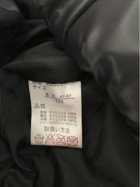 SISTER JEENNI `_ExXg130Z`  uh 