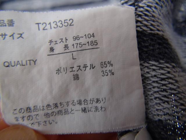 AreBo[LOCK@HEAVEÑp[J[@iL)IB  jt@bV 