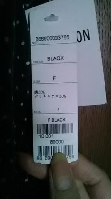 P.Vi*WPbg݂ȃ{  t@bV 