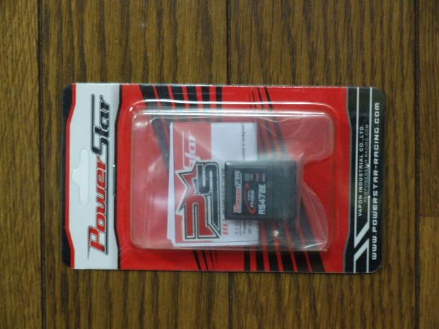 PowerStar製サンワFH3&FH4&FH4T互換2.4GHz受信機「RS472E」新品 < ホビー PowerStar製サンワFH3&FH4&FH4T互換2.4GHz受信機「RS472E」新品 < ホビーの