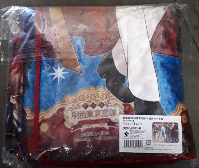 gp(߂)A[gPbg   Aj/R~bN/LN^[ 