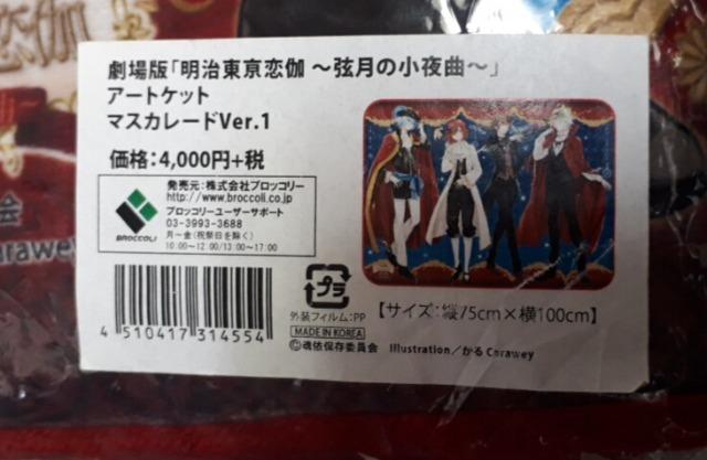 gp(߂)A[gPbg  Aj/R~bN/LN^[ 