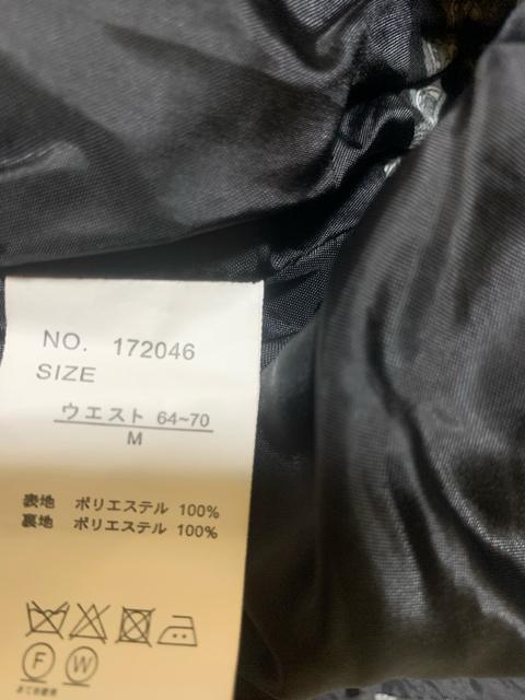 ペイズリー柄イレギュラーヘムスカート*フレア < 女性ファッション  ペイズリー柄イレギュラーヘムスカート*フレア < 女性ファッションの