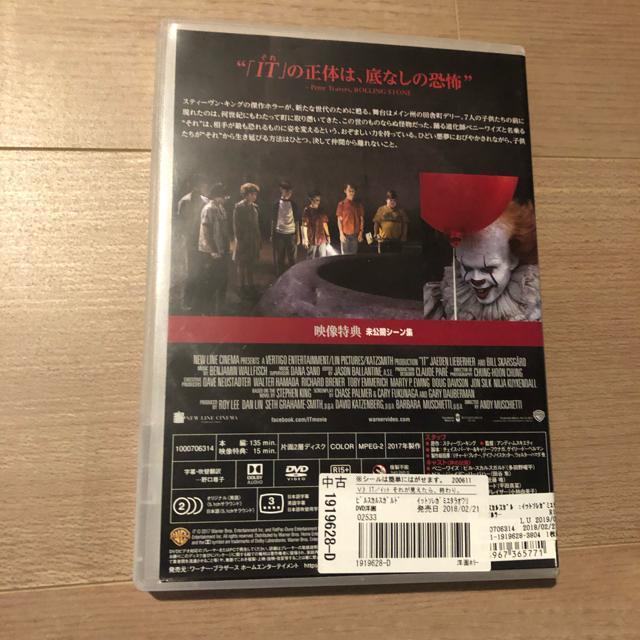 IT^Cbg ghAI@ DVD  CD/DVD/rfI 