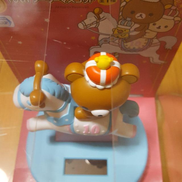 �V�i�������b�N�}��10th�@�\�[���[�}�X�R�b�g��