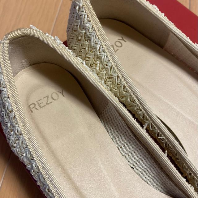 レディース靴/ベージュ.オフホワイト系/ほぼペタンコ(カカト低め)シューズ/オシャレパンプス/サイズ23p/中古 < 女性ファッション  レディース靴/ベージュ.オフホワイト系/ほぼペタンコ(カカト低め)シューズ/オシャレパンプス/サイズ23p/中古 < 女性ファッションの