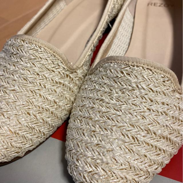 レディース靴/ベージュ.オフホワイト系/ほぼペタンコ(カカト低め)シューズ/オシャレパンプス/サイズ23p/中古 < 女性ファッション  レディース靴/ベージュ.オフホワイト系/ほぼペタンコ(カカト低め)シューズ/オシャレパンプス/サイズ23p/中古 < 女性ファッションの