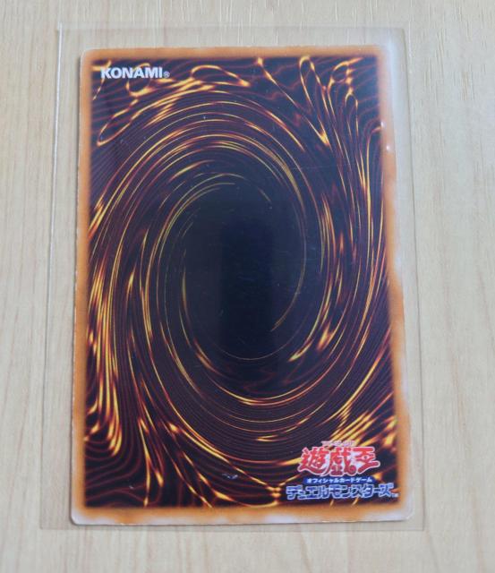 VYfGX^[Y ItBVJ[hQ[ 𗋐j 㩃J[h 42364257 641