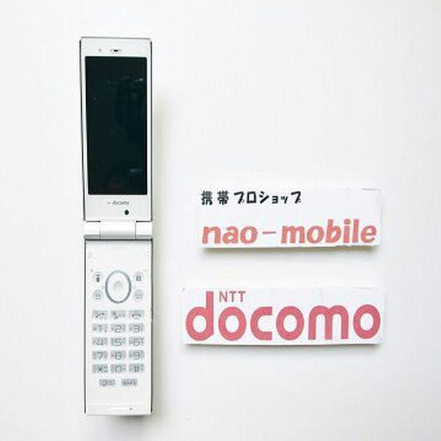 安心の初期不良10日保証付♪未使用品☆SH-02A:アイスホワイト:本体のみ < 家電/AV  安心の初期不良10日保証付♪未使用品☆SH-02A:アイスホワイト:本体のみ < 家電/AVの