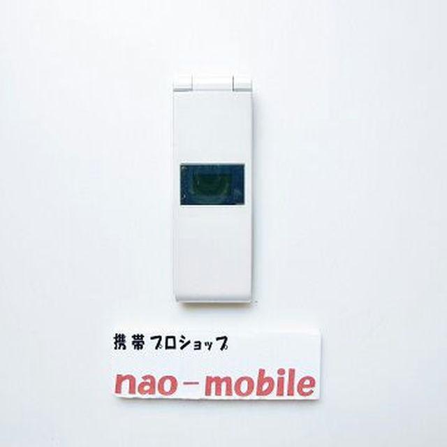 安心の初期不良10日保証付♪未使用品☆SH-02A:アイスホワイト:本体のみ < 家電/AV  安心の初期不良10日保証付♪未使用品☆SH-02A:アイスホワイト:本体のみ < 家電/AVの