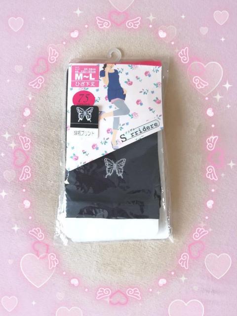 新品☆蝶柄プリントスパッツ < 女性ファッション  新品☆蝶柄プリントスパッツ  < 女性ファッションの