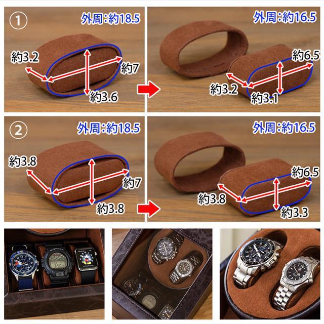 【送料無料】時計収納 ワインディングマシーン ケース 回転式 ブラウン ブラック < 男性アクセサリー/時計  【送料無料】時計収納 ワインディングマシーン ケース 回転式 ブラウン ブラック < 男性アクセサリー/時計の