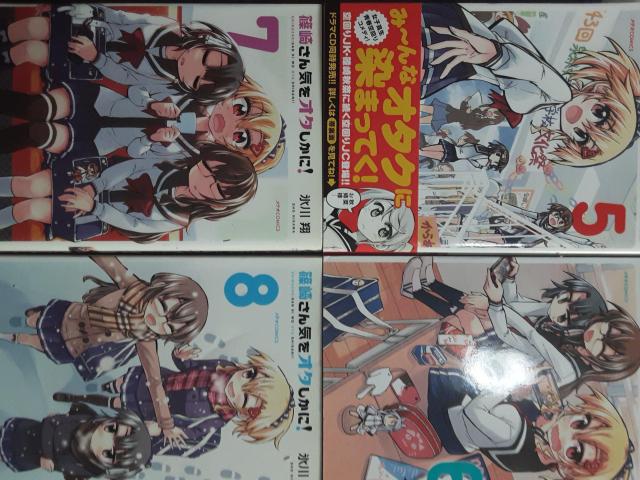 氷川翔「篠崎さん気をオタしかに!」全9巻9冊セット送料無料 < アニメ/コミック/キャラクター 氷川翔「篠崎さん気をオタしかに!」全9巻9冊セット送料無料 < アニメ/コミック/キャラクターの