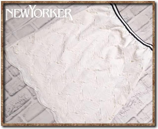 ニューヨーカー レーススカート 白 < ブランド  ニューヨーカー レーススカート 白  < ブランドの