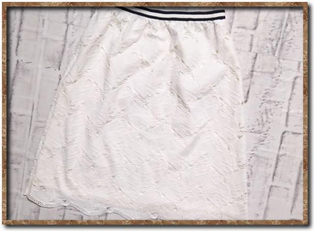 ニューヨーカー レーススカート 白 < ブランド  ニューヨーカー レーススカート 白 < ブランドの