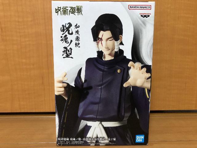 p 􍰃m^ ΌI   Aj/R~bN/LN^[ 