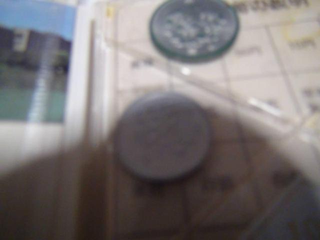 a50N(1975N)  ݕ ~gZbg  CN gpi !!  zr[ 