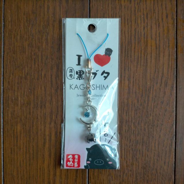 ViEJ@@F@u^@t   CeA/Ct 