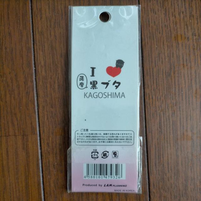 ViEJ@@F@u^@t  CeA/Ct 