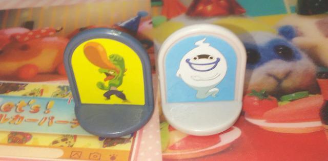 妖怪ウォッチゴーケツ合体超スーパーロボニャン一部部品セット食玩 < ホビー  妖怪ウォッチゴーケツ合体超スーパーロボニャン一部部品セット食玩  < ホビーの