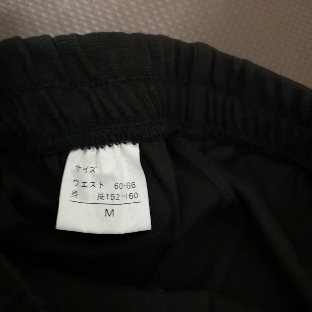 黒色パンツ < 女性ファッション  黒色パンツ < 女性ファッションの