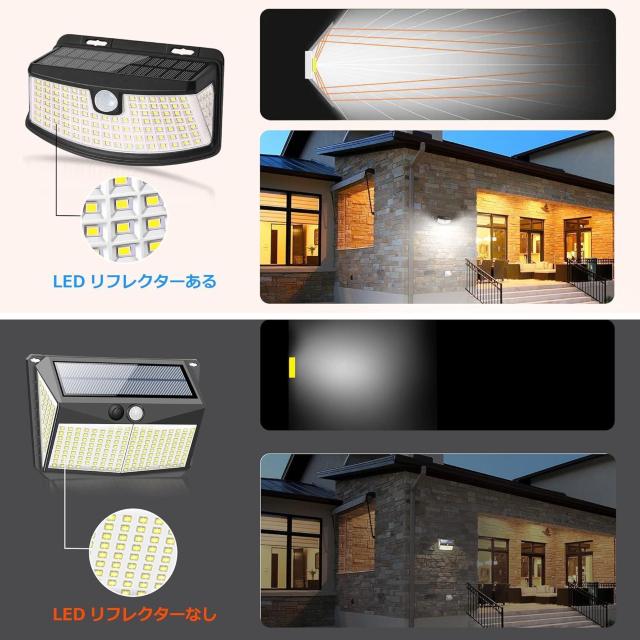 センサーライト ソーラー 屋外, 120 LED ガーデンライト 壁掛け式 2個セット < ペット/手芸/園芸  センサーライト ソーラー 屋外, 120 LED ガーデンライト 壁掛け式 2個セット < ペット/手芸/園芸の