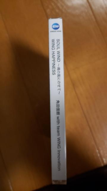 ViJGlIXECO񔄕iCDpcMN  zr[ 