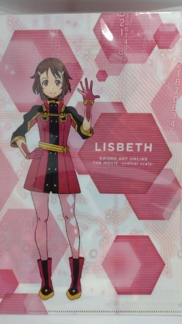 񔄕i\[hA[gEIC@I[fBiEXP[@Yxbg@ViJ@ʃNAt@C   Aj/R~bN/LN^[ 