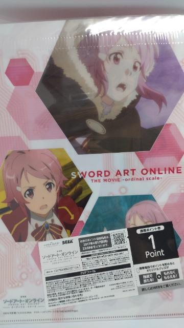 񔄕i\[hA[gEIC@I[fBiEXP[@Yxbg@ViJ@ʃNAt@C  Aj/R~bN/LN^[ 