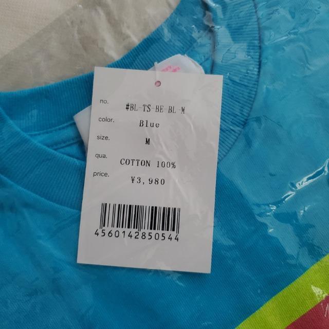 uCXVbv@uCX^Blythe@TVc@TZbg@u[@Rbg100%   