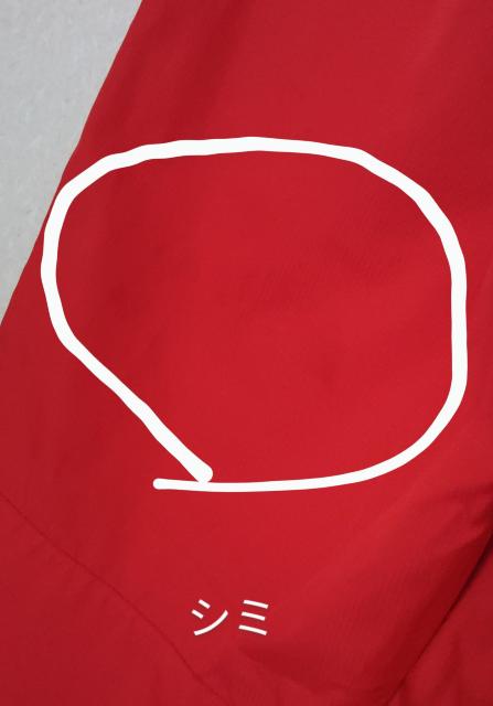 Championシャカシャカ上下セット120 < キッズ/ベビー  Championシャカシャカ上下セット120 < キッズ/ベビーの