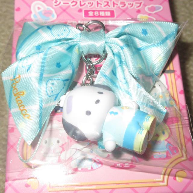 中身未開封☆サンリオキャラクターズ*シークレットストラップ(ポチャッコ) < おもちゃ  中身未開封☆サンリオキャラクターズ*シークレットストラップ(ポチャッコ) < おもちゃの