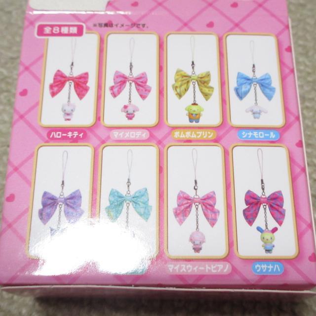 中身未開封☆サンリオキャラクターズ*シークレットストラップ(ポチャッコ) < おもちゃ  中身未開封☆サンリオキャラクターズ*シークレットストラップ(ポチャッコ) < おもちゃの