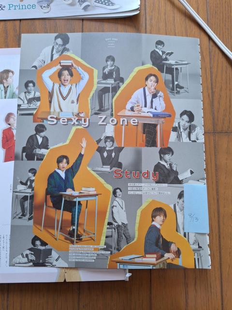 timelesz؂蔲   ^gObY 