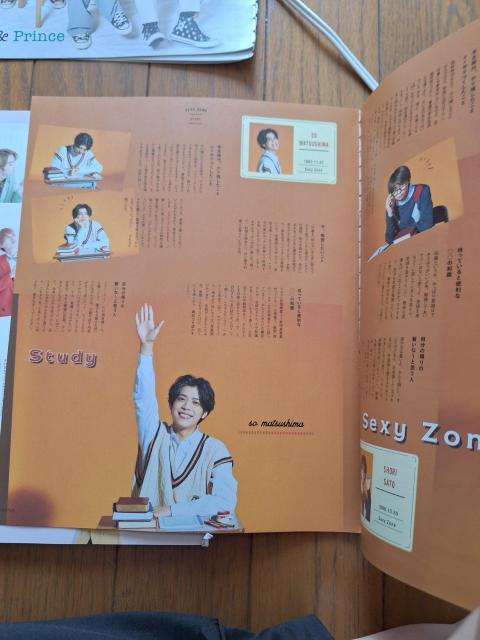 timelesz؂蔲  ^gObY 