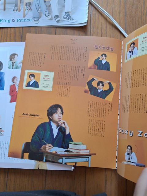 timelesz؂蔲  ^gObY 