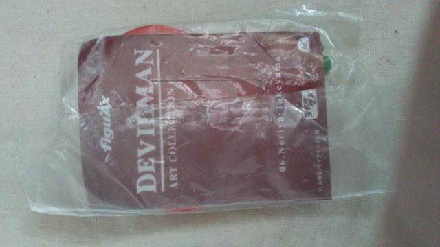 デビルマン アートコレクション タケヤマノリヤ限定カラー < ホビー デビルマン アートコレクション タケヤマノリヤ限定カラー < ホビーの