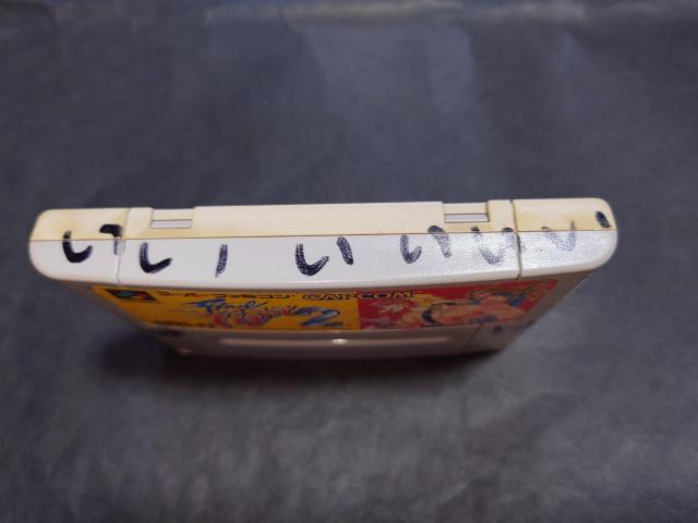 SFC ファイナルファイト2 / スーパーファミコン < ゲーム本体/ソフト  SFC ファイナルファイト2 / スーパーファミコン < ゲーム本体/ソフトの