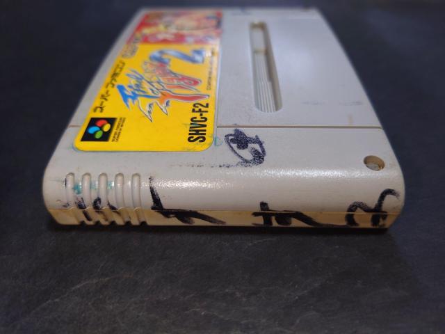 SFC ファイナルファイト2 / スーパーファミコン < ゲーム本体/ソフト  SFC ファイナルファイト2 / スーパーファミコン < ゲーム本体/ソフトの