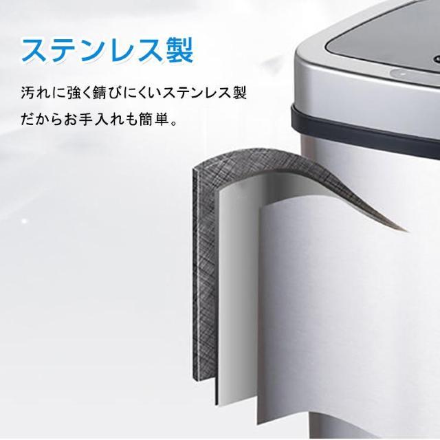 【送料無料】自動開閉式ゴミ箱 ゴミ箱 50L 自動開閉式 ごみ箱 フタ付き センサー搭載 < インテリア/ライフ  【送料無料】自動開閉式ゴミ箱 ゴミ箱 50L 自動開閉式 ごみ箱 フタ付き センサー搭載 < インテリア/ライフの
