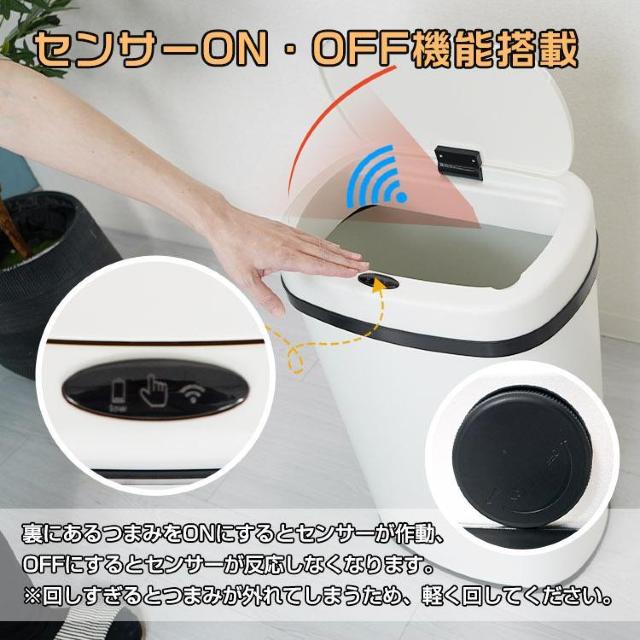 【送料無料】自動開閉式ゴミ箱 ゴミ箱 50L 自動開閉式 ごみ箱 フタ付き センサー搭載 < インテリア/ライフ  【送料無料】自動開閉式ゴミ箱 ゴミ箱 50L 自動開閉式 ごみ箱 フタ付き センサー搭載 < インテリア/ライフの