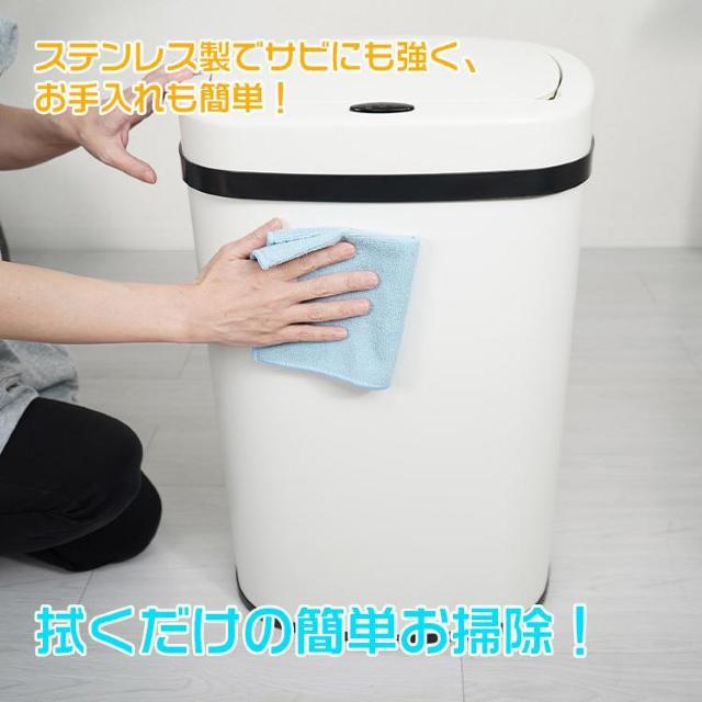 【送料無料】自動開閉式ゴミ箱 ゴミ箱 50L 自動開閉式 ごみ箱 フタ付き センサー搭載 < インテリア/ライフ  【送料無料】自動開閉式ゴミ箱 ゴミ箱 50L 自動開閉式 ごみ箱 フタ付き センサー搭載 < インテリア/ライフの