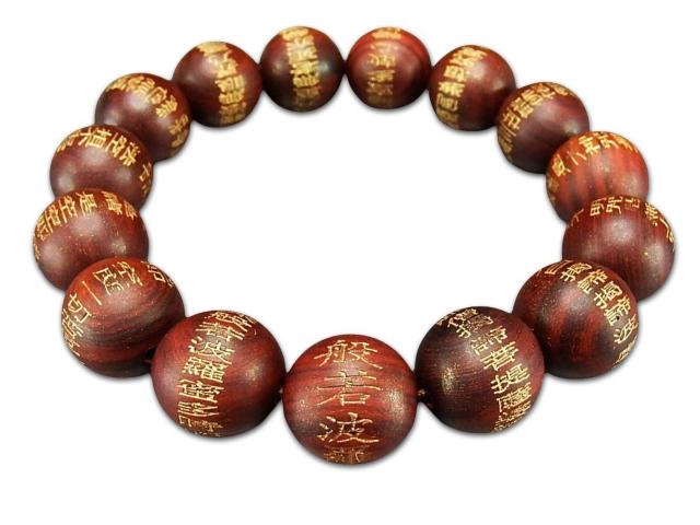 般若心経金箔文字血檀木数珠ブレスレット約15mm玉結び無し般若波羅蜜多心経 < 男性アクセサリー/時計  般若心経金箔文字血檀木数珠ブレスレット約15mm玉結び無し般若波羅蜜多心経  < 男性アクセサリー/時計の