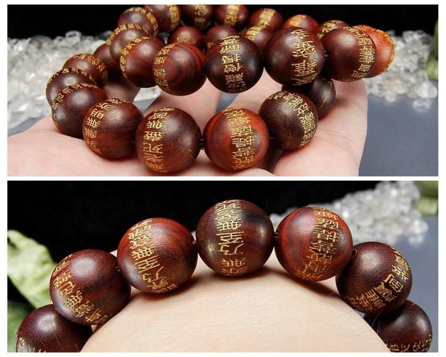 般若心経金箔文字血檀木数珠ブレスレット約15mm玉結び無し般若波羅蜜多心経 < 男性アクセサリー/時計  般若心経金箔文字血檀木数珠ブレスレット約15mm玉結び無し般若波羅蜜多心経 < 男性アクセサリー/時計の