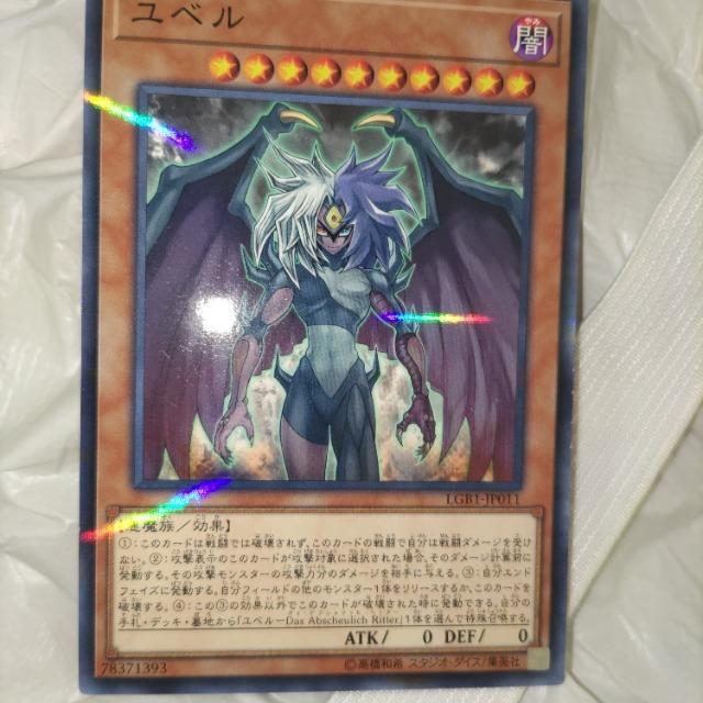 VY x 2019   g[fBOJ[h 