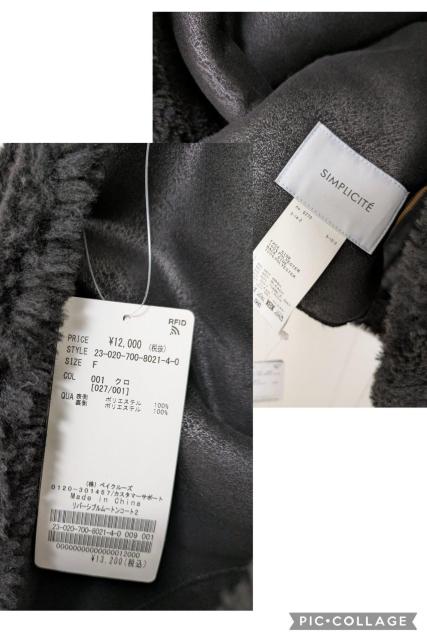 TvVeR[gߗށx[Z[XgbN800`