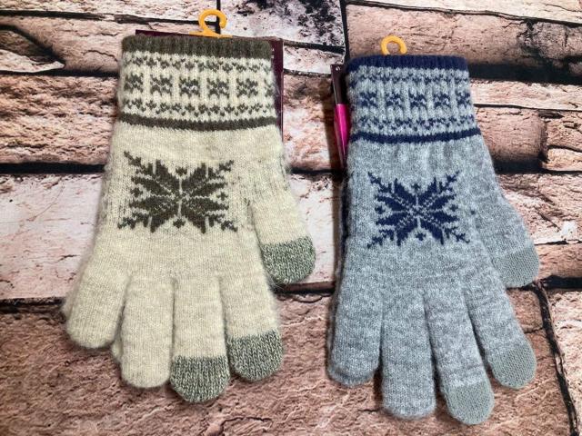 日本製 タッチパネル対応!抗菌防臭&吸湿発熱!可愛いノルディック柄!レディース ニットグローブ(画像から)1双 < 女性ファッション  日本製 タッチパネル対応!抗菌防臭&吸湿発熱!可愛いノルディック柄!レディース ニットグローブ(画像から)1双 < 女性ファッションの