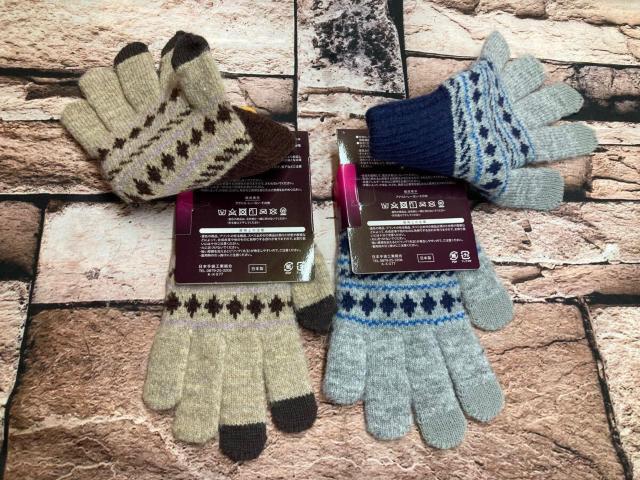 日本製 タッチパネル対応!抗菌防臭&吸湿発熱!可愛いノルディック柄!レディース ニットグローブ(画像から)1双 < 女性ファッション  日本製 タッチパネル対応!抗菌防臭&吸湿発熱!可愛いノルディック柄!レディース ニットグローブ(画像から)1双 < 女性ファッションの