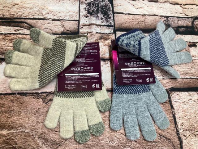 日本製 タッチパネル対応!抗菌防臭&吸湿発熱!可愛いノルディック柄!レディース ニットグローブ(画像から)1双 < 女性ファッション  日本製 タッチパネル対応!抗菌防臭&吸湿発熱!可愛いノルディック柄!レディース ニットグローブ(画像から)1双 < 女性ファッションの